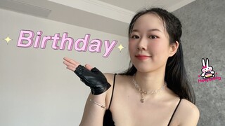 🧁生日巨制🧁 Somi - Birthday 舞蹈翻跳 ｜今天真的是我的生日!