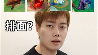 Những con quái vật hoang dã nào đáng được tôn trọng trong mắt các xạ thủ?