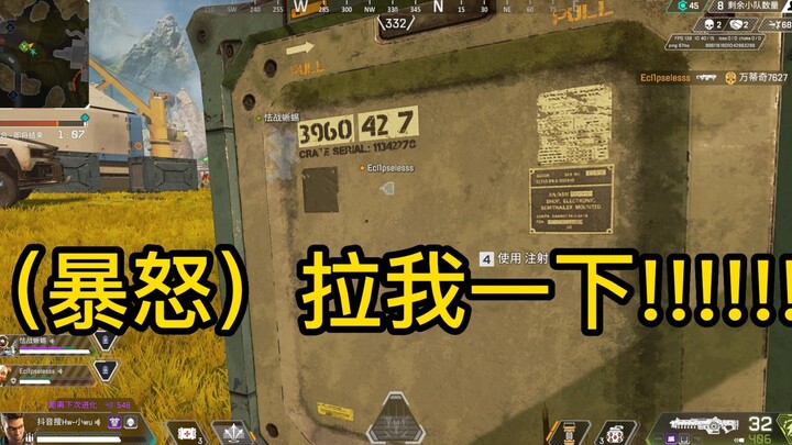 วันนั้นสมองเล็กของฉันพัง ทำให้ฉันเสียหน้าต่อหน้าแม่นมที่ผ่านไปมาอย่างหมดท่า!