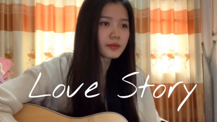 Love Story - Taylor Swift（cover）