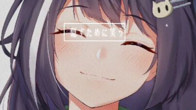 story wa tada koe hitotsu