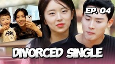 🇰🇷EP. 4 DIVORCED SINGLES S7 (2025) | ENG SUB | DATING SHOW