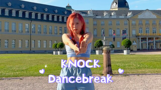 ฉันเต้นรำตามจังหวะเพลงแดนซ์เบรกของ Knock ท่ามกลางแสงแดด｜ขอบคุณพี่สาวของฉันที่คอยช่วยถ่ายภาพเคลื่อนไห