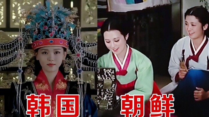 A child never thinks their mother is ugly! So just how much do you all dislike your own traditional 