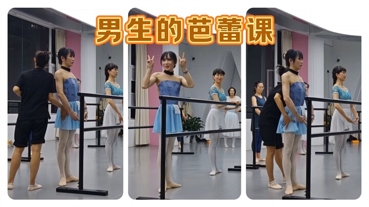 Kelas balet untuk pria, kembali dengan kuota terbatas—buruan tonton!