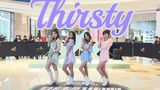 【Aespa】太仙了！全网最美仙女裙路演翻跳Thirsty | 看过thirsty真心觉得仙女也不过如此