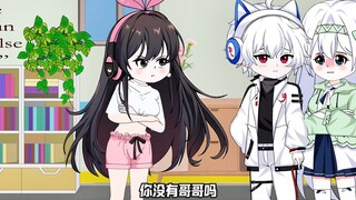 《女装萝莉》：校花给青梅弟弟穿上女装...