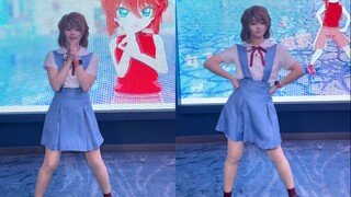 Chiếc bánh nhỏ của bạn nhảy múa | Cosplay Huiyuan Ai