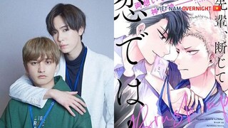 Senpai Danjite Koidewa Ep5 🇯🇵