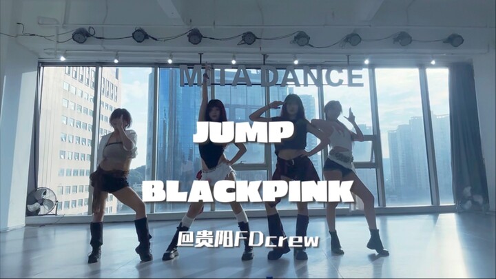 【BLACKPINK】世界墨日即视感！JUMP全曲练习室翻跳 原创开头+DB编舞版