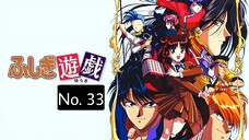 Fushigi Yuugi Episode 33 English Subbed