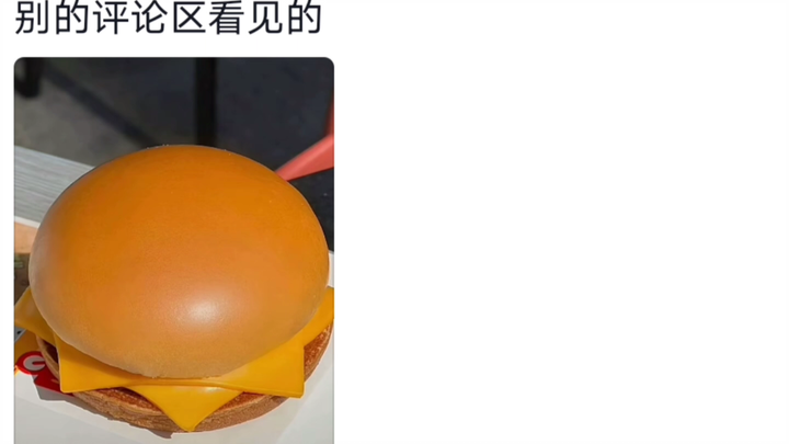 Some super standard stuff