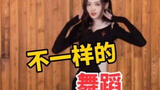 KPL解说灵儿跳舞很绝，那你见过瓶子的舞姿吗？