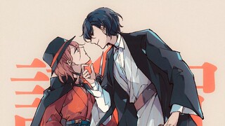 Bungo Stray Dogs It seems that they are each other's opponent. But actually they're in love with each other.
