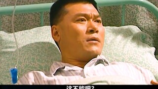 决不放过你5集：黑老大为了立功，竟然请小偷来演戏