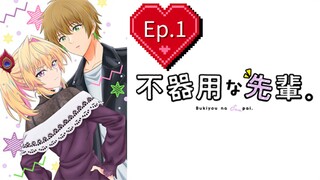 My Awkward Senpai (Episode 1) Eng sub
