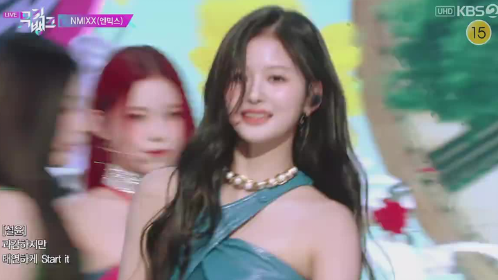 NMIXX - DICE 220923 音乐银行