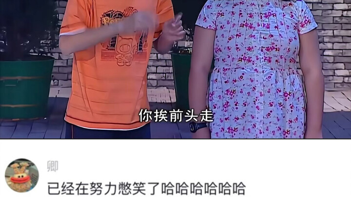 คนที่เขียนตอนนั้นก็เป็นอัจฉริยะเหมือนกัน ฮ่าๆๆ