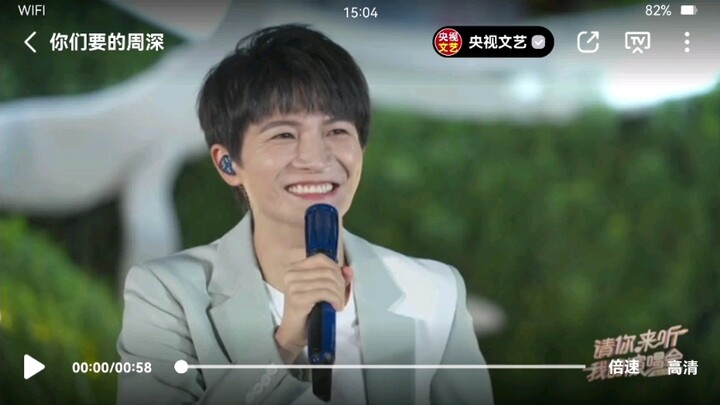 【Châu Thâm】Trước đây xem mấy đoạn hậu trường toàn là fan quay, đài CCTV cũng tung luôn kho clip phiê