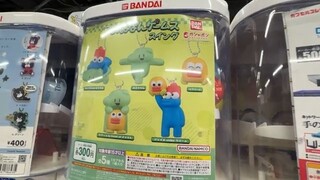 Japan's World Record Gachapon Store! Thousands of Gacha Machines! Let's Buy Some
