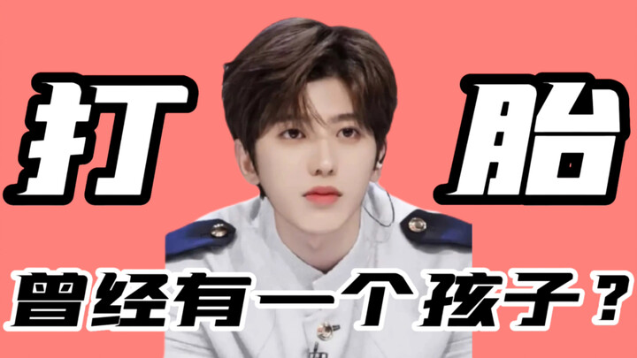 Mẹ của Thái Từ Khôn lắp camera trái phép, tài khoản chính thức của Vivo – “Công chúa thứ sáu” – vào 