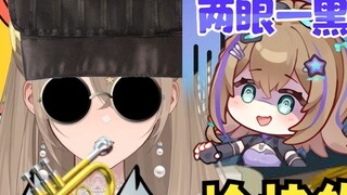 [Mu Xiao] "Jiaziyin + Suona" vui vẻ chia tay Mubiao bé nhỏ 😅Bây giờ, "xóa phong tục và xóa nhãn hiệu