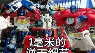 【细节控】变形金刚，正在成为一件艺术品