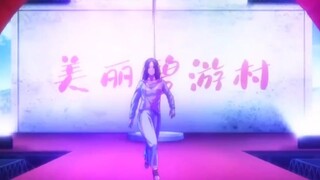 你送公司一个好苗子，公司还你一个好摇子