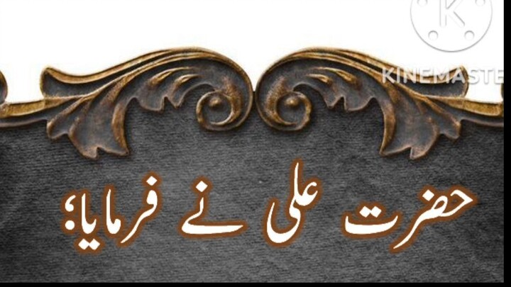 AliQuotes