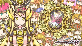 [Doujin painting] Zi-O's transformation