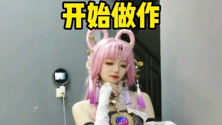 كل عائلتك من النوع C！！！！