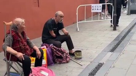 你以为乞丐就好混饭吃？