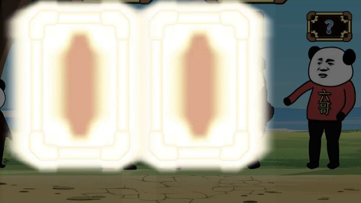 "Who is Undercover" Variety Show Edition Episode 7-2: The four pillars now only want to eliminate th