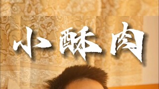 Every time I'm about to go to bed, something unexpected always happens!!! Darn it!