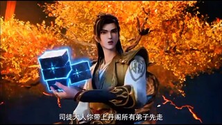 Preview Martial Master Eps 583 💥