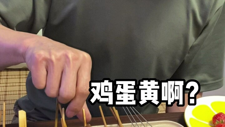 Puff kacang natto + es loli mi siput = layar ponsel retak