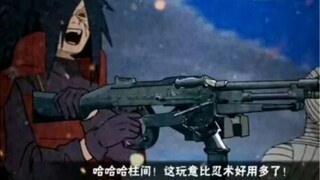 一个斑大战一个班！