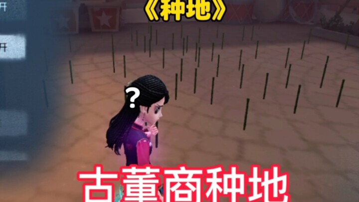 给伟大的农村妇女点赞！！！