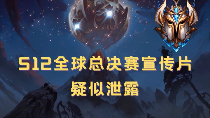 Một ván game, mười thế hệ