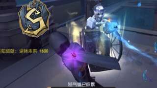 لقد فسد الأمر، دعه يلعب حتى يصبح نبيًا حقيقيًا.