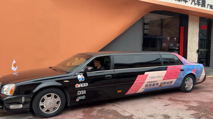 อีกวันที่ฝนตกหนักมาก พวกเราขับรถออกนอกประเทศกันเลย…