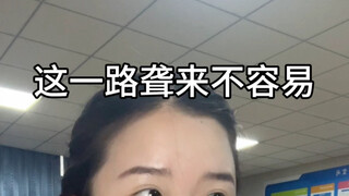 Người kế thừa của sự câm điếc