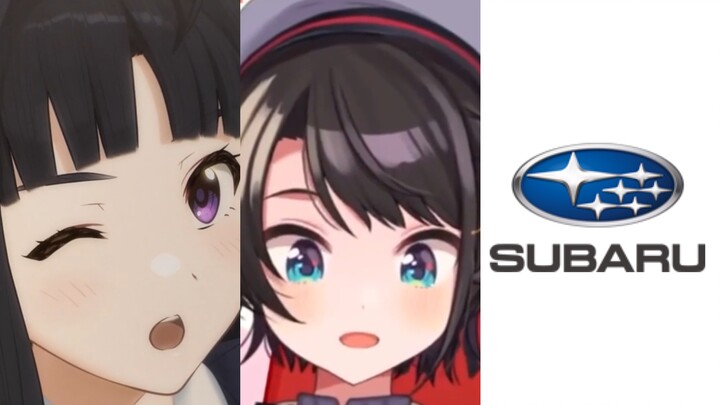 S…SUBARU đây!