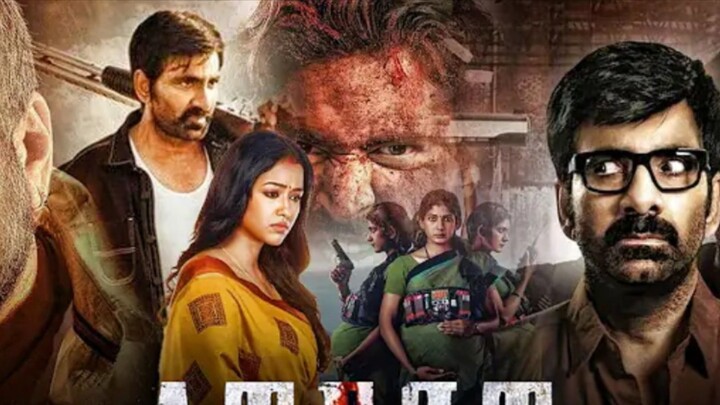 ATEET Full Movie 2026 | Ravi Teja & Keerthy Suresh | Superhit South Indain Hindi Dubbed Movie 2026