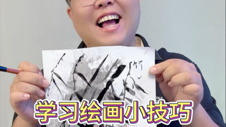 الرياح تهزّ الخيزران الأخضر، فتخاله صديقًا قديمًا يعود! #الرسم_الصيني #الخيزران