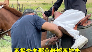 三天学会骑马什么体验？ #刘格格 #呼伦贝尔大草原