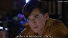 [ซับไทย] ร้ายนัก รักซะเลย (The Masked Lover) EP2