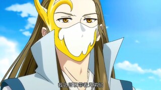 狐妖小红娘:他们就是某个大家族，不愿意以他们的名字而著称的面具团，一群青年人（2）