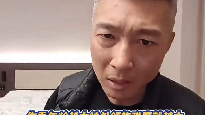 Zi Heng just teases his dad all day!