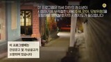 Touch Your Heart EP 15 [ENG SUB ]